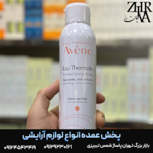 اسپری آب ۳۰۰ میل برند Avene