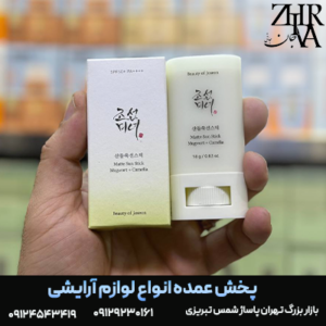 ضد آفتاب استیکی برند بیوتی آف جوسان