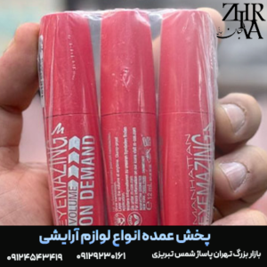 ریمل EYEMAZING برند منهتن