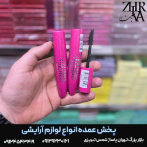 ریمل SUPERLASH برند منهتن