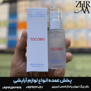 سرم اسنس برند توکوبو