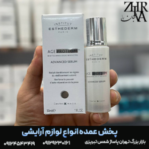 سرم ضد چروک ادونس برند ESTHEDERM