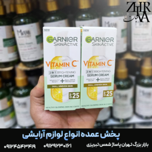 سرم کرم ویتامین C برند گارنیر