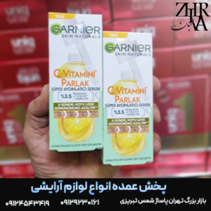 سرم ویتامین C برند گارنیر