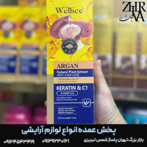 شامپو آرگان برند ویلایس