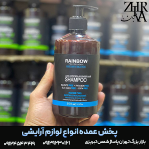 شامپو سولفات فری بیوتین برند رین بو