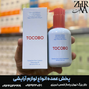 شوینده روغنی (روغن کلینزر) برند توکوبو
