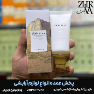ضد آفتاب برند CENTELLA
