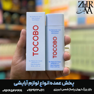 ضد آفتاب آبرسان برند توکوبو
