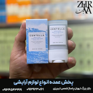 ضد آفتاب استیکی برند CENTELLA