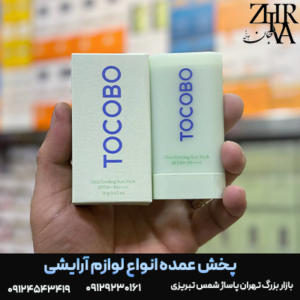 ضد آفتاب استیکی برند TOCOBO