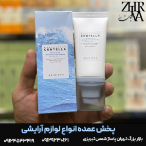 ضد آفتاب فینش طبیعی برند CENTELLA