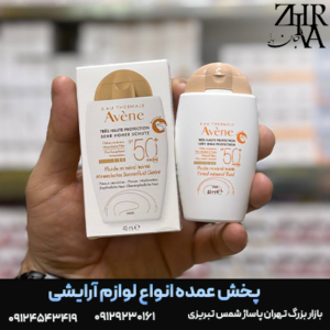 ضد آفتاب مینرال رنگی Avene