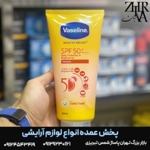 ضد آفتاب spf50 برند وازلین