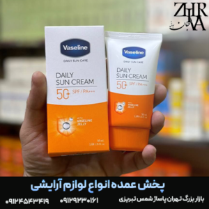 ضد آفتاب ۵۰ میل Vaseline
