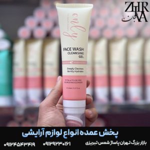 فیس واش هیالارونیک اسید و نیاسینامید برند اونلی