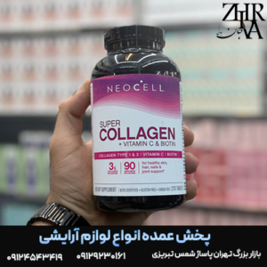قرص کلاژن و ویتامین سی ۲۷۰ عددی برند نئوسل