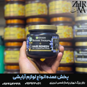 ماسک داخل حمام آبرسان و متعادل کننده موی گارنیر