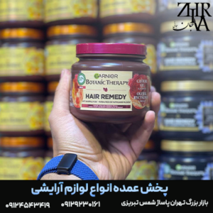 ماسک مو داخل حمام  ضد ریزش برند گارنیر