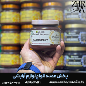 ماسک مو داخل حمام گارنیر