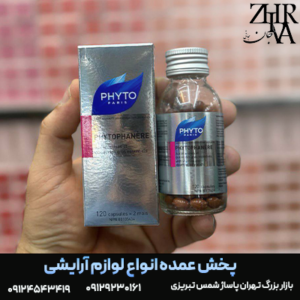 مکمل مو فیتو PHYTO