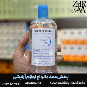 میسلار پوست بی آب و دهیدراته برند بایودرما
