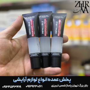 پرایمر آرایش برند اورال LOREAL