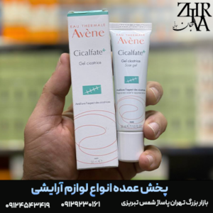 ژل ترمیم کننده فوری برند AVENE