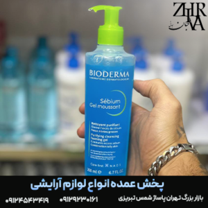 ژل شستشو پوست چرب ۲۰۰ میل برند BIODERMA