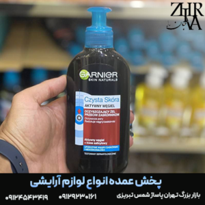 ژل شستشو ذغال (پوست چرب و مختلط) برند گارنیر