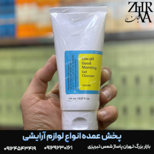 ژل شستشو گدمورنینگ برند کزارکس