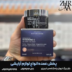 ژل کرم ویتامین C برند ESTHEDERM