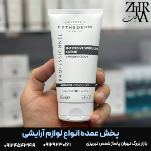 کرم آبرسان مغذی اسپیرولین برند ESTHEDERM