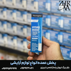 کرم دور چشم هیدروبوست برند نوتروژن