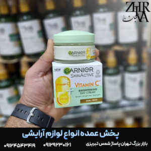 کرم ویتامین C برند گارنیر