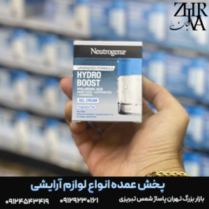 کرم ژل آبرسان برند نوتروژن