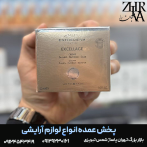 کرم ضد چروک اکسلیج ESTHEDERM