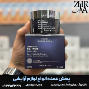 کرم لایه بردار و جوانساز رتینول برند ESTHEDERM