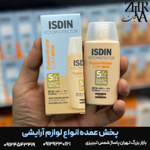 ضد آفتاب فیوژن واتر رنگی لایت ایزدین