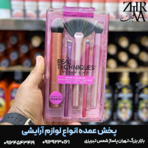 ست براش آرتیست اسنشیال ریل تکنیک