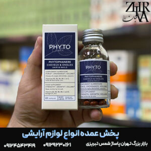 قرص ضد ریزش مو ۱۲۰ عددی فیتو