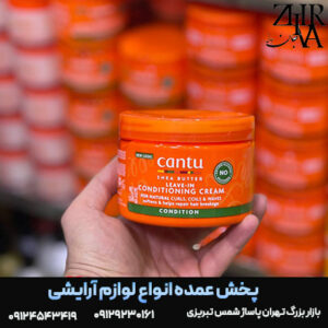 نرم کننده بعد از حمام شی باتر کانتو