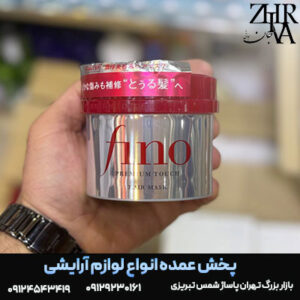 ماسک مو فینو